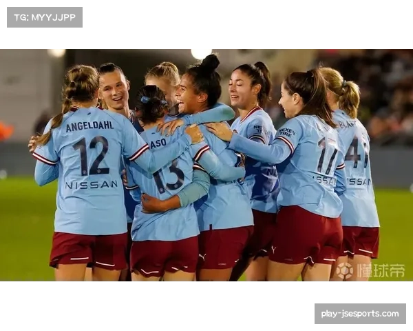 曼城女足主场强势但客场战绩不稳 英女足争冠需补短板